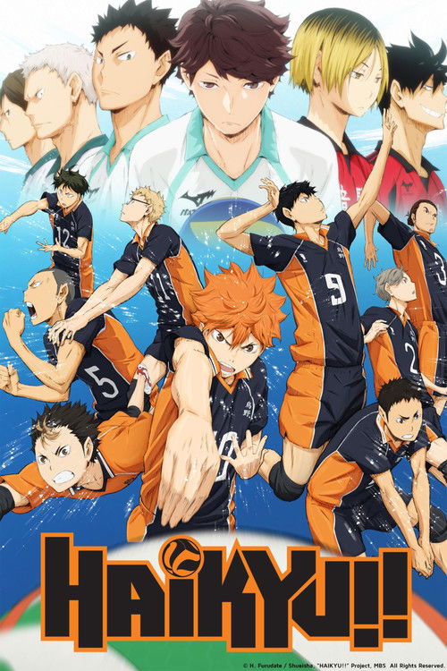 Haikyu!! постер