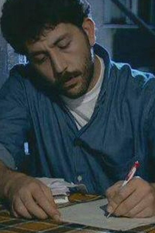 Yeditepe İstanbul постер