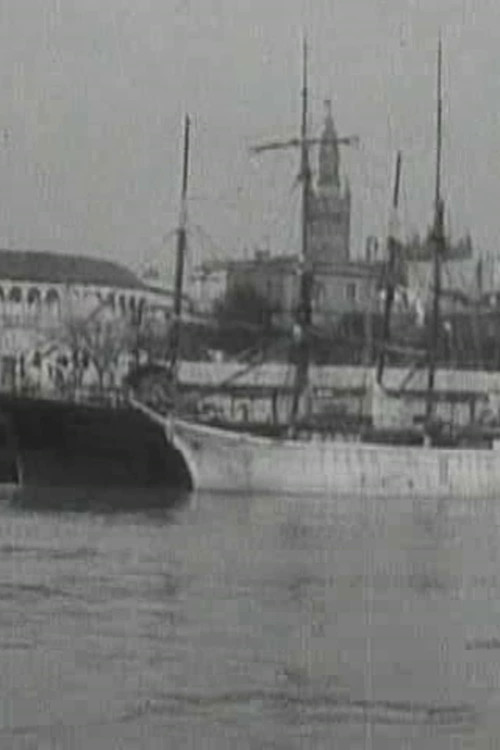 Espagne постер