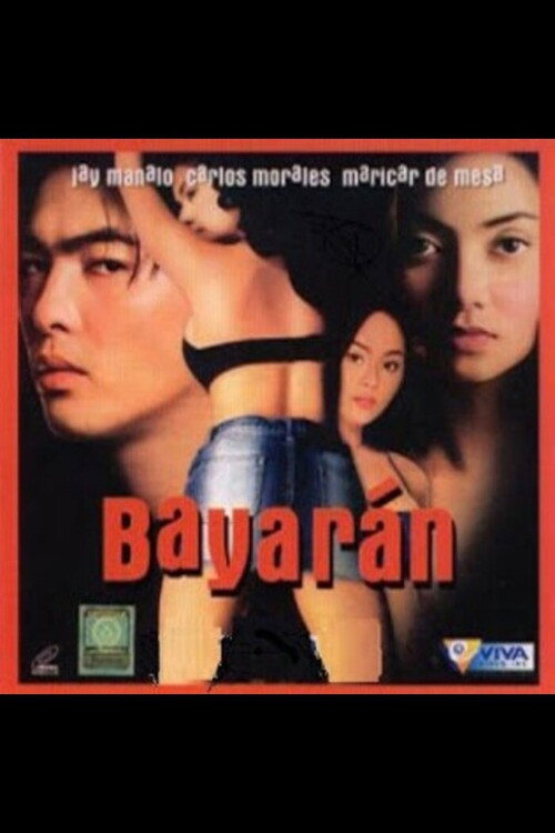 Bayaran постер
