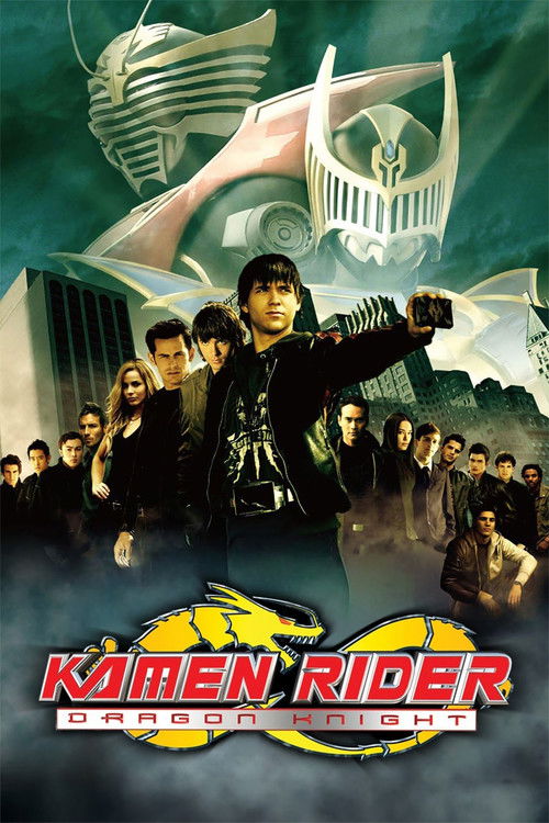Kamen Rider: Dragon Knight постер