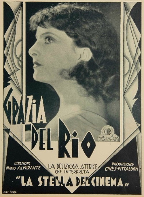 La stella del cinema постер