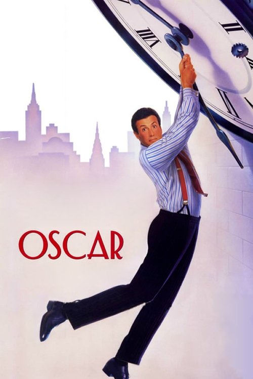 Oscar постер