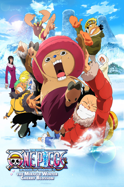 One Piece: Episode of Chopper Plus: Bloom in the Winter, Miracle Cherry Blossom постер
