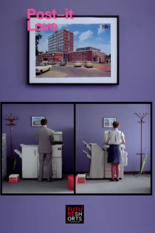 Post-It Love постер