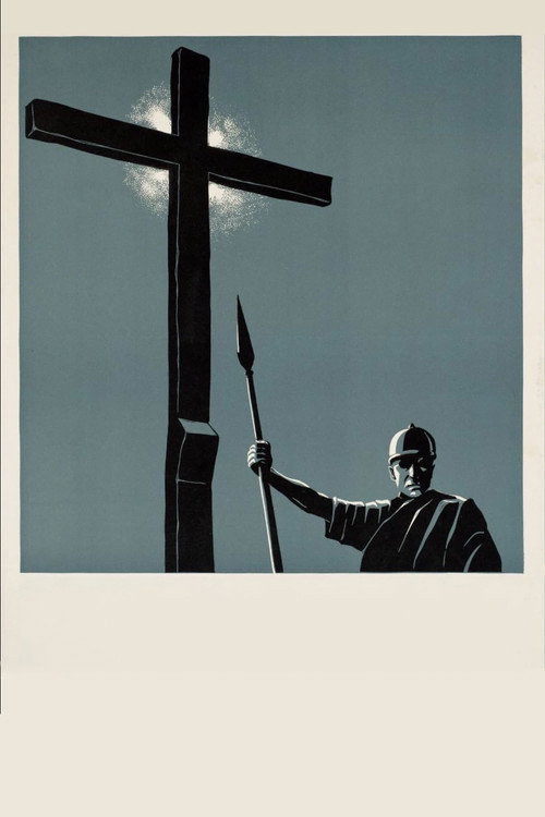 Golgotha постер