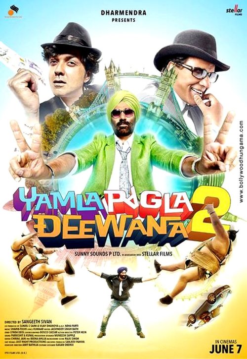 Yamla Pagla Deewana 2 постер