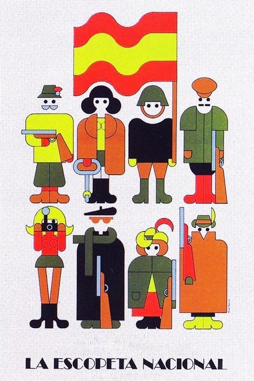 The National Shotgun постер