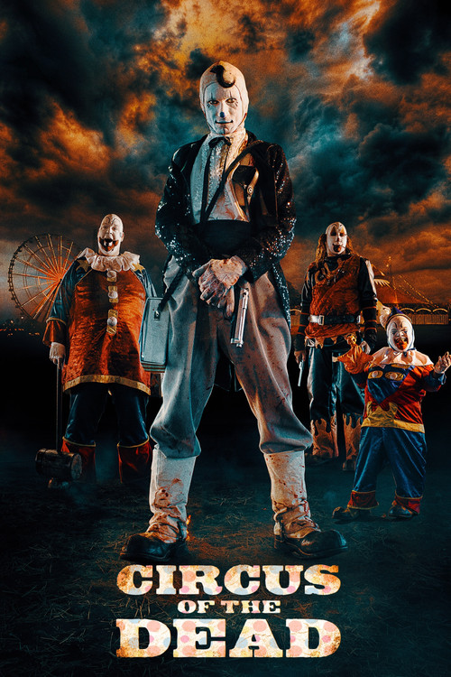 Цирк мертвецов постер