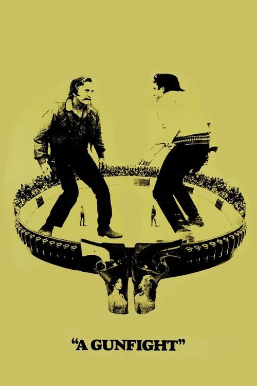 Перестрелка постер