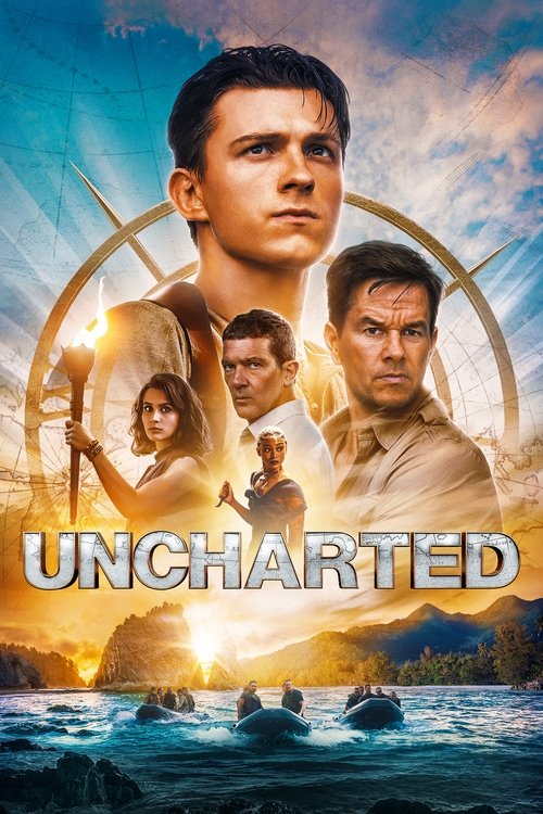 Uncharted постер
