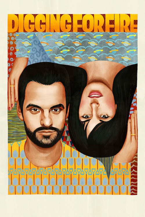 Digging for Fire постер