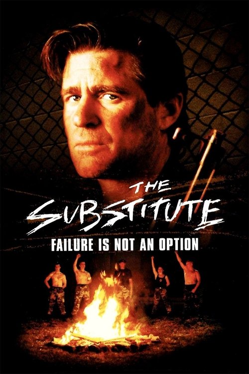 The Substitute: Failure Is Not an Option постер