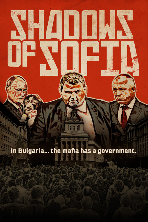 Shadows of Sofia постер