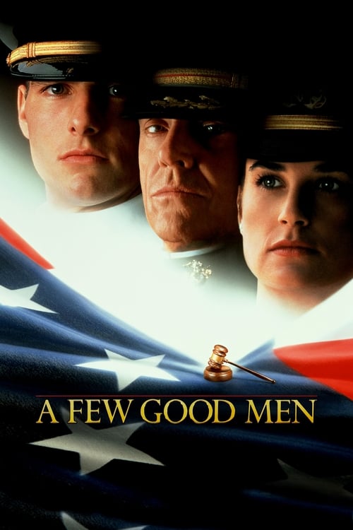A Few Good Men постер