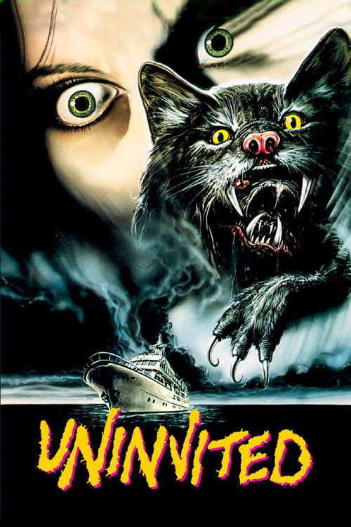 Незваный постер