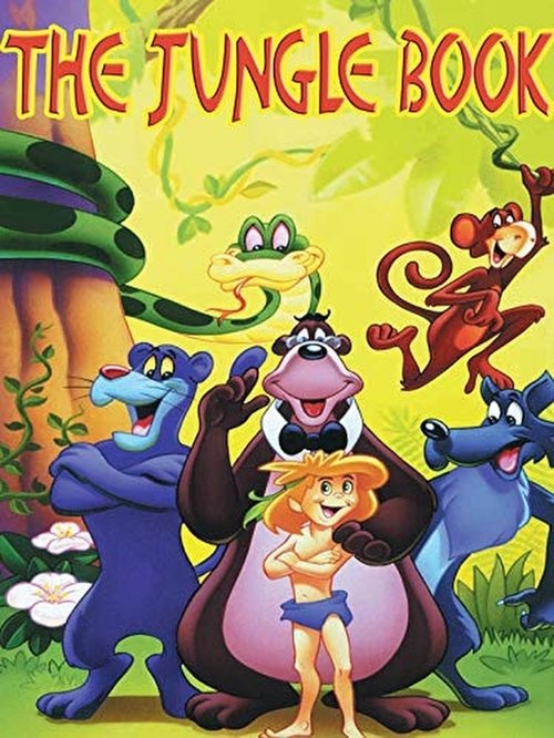 Jungle Book постер