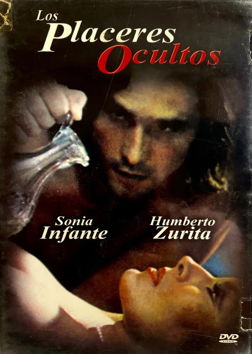 Playback постер