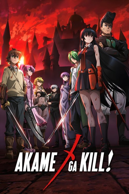 Akame ga Kill! постер
