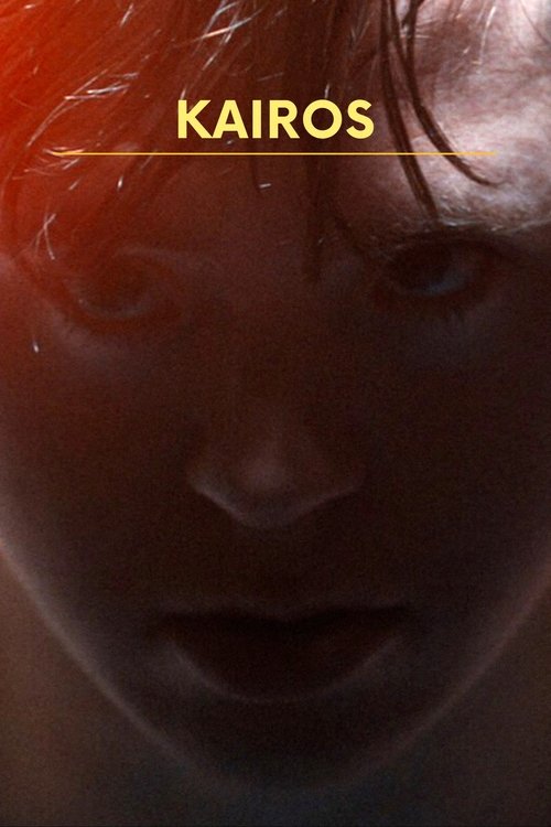 Кайрос постер