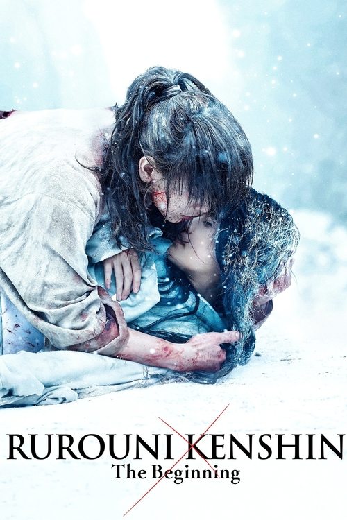 Rurouni Kenshin: The Beginning постер