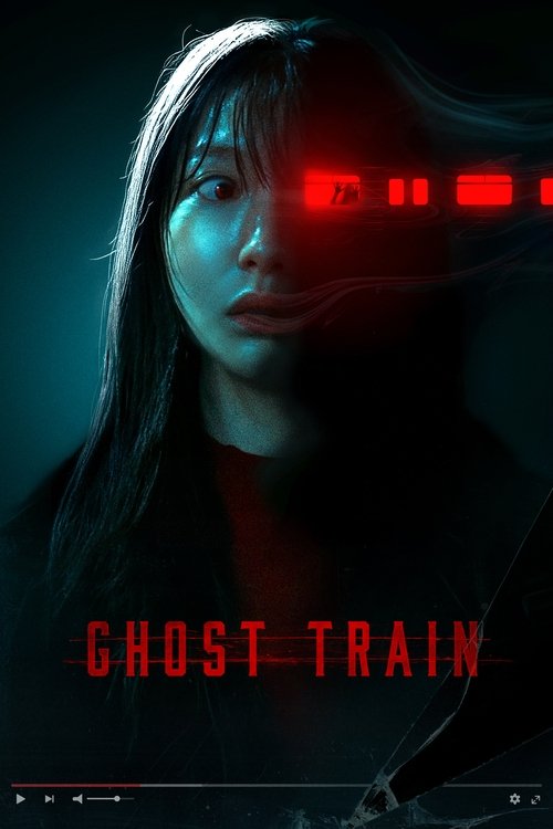Ghost Train постер