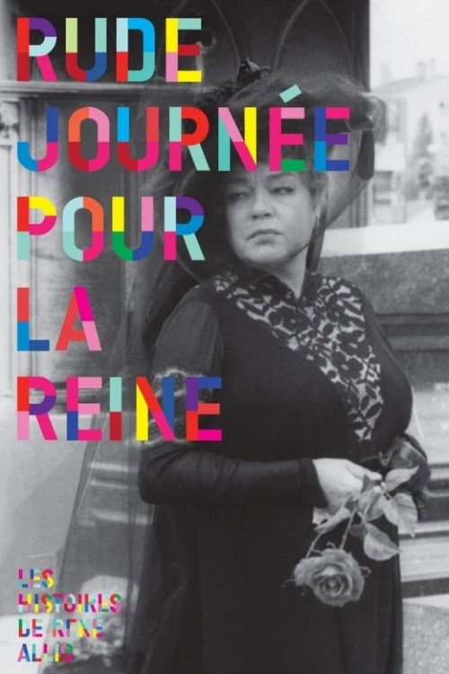 Rude journée pour la reine постер