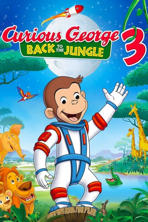 Любопытный Джордж 3 постер