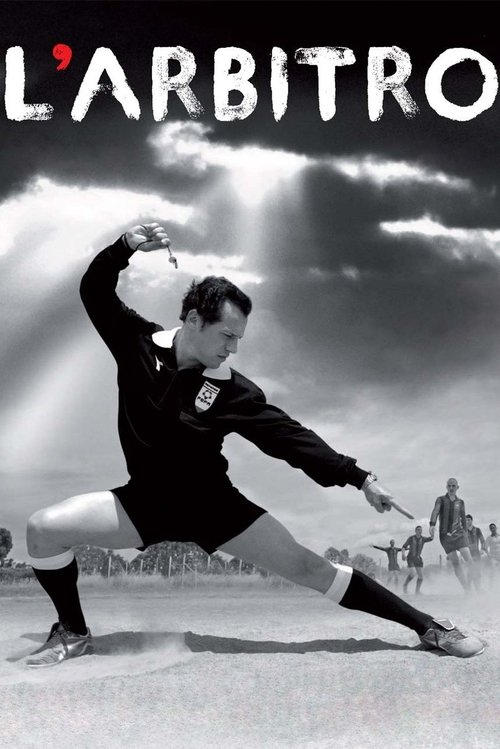 Арбитр постер