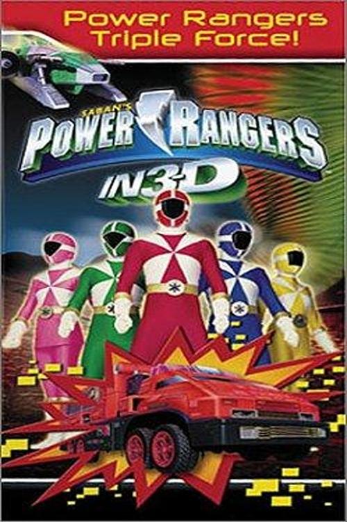 Power Rangers in 3D: Triple Force! постер