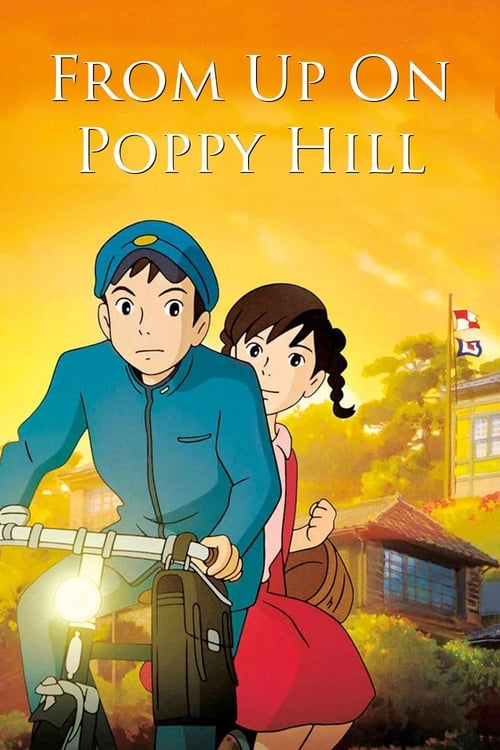 From Up on Poppy Hill постер