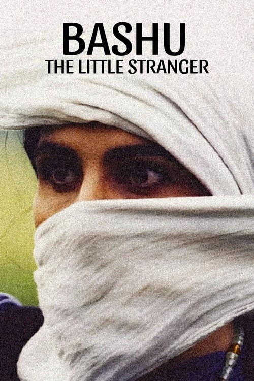 Bashu, the Little Stranger постер