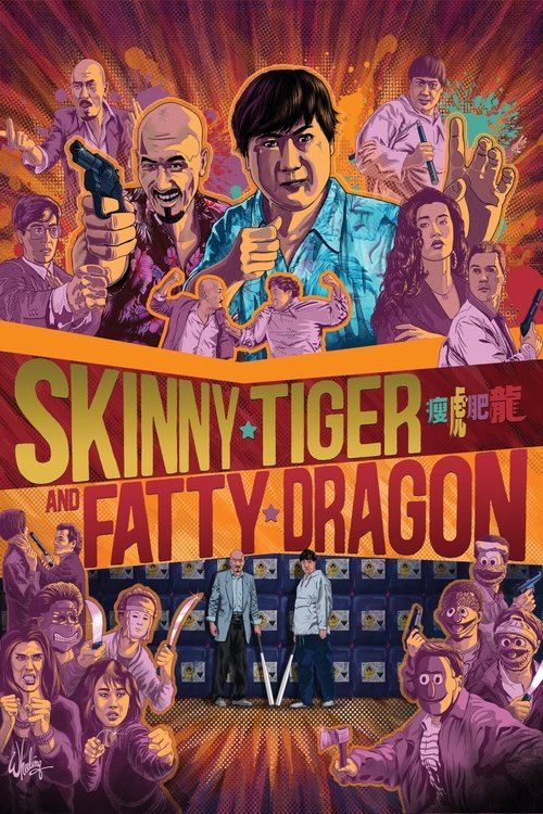 Skinny Tiger, Fatty Dragon постер