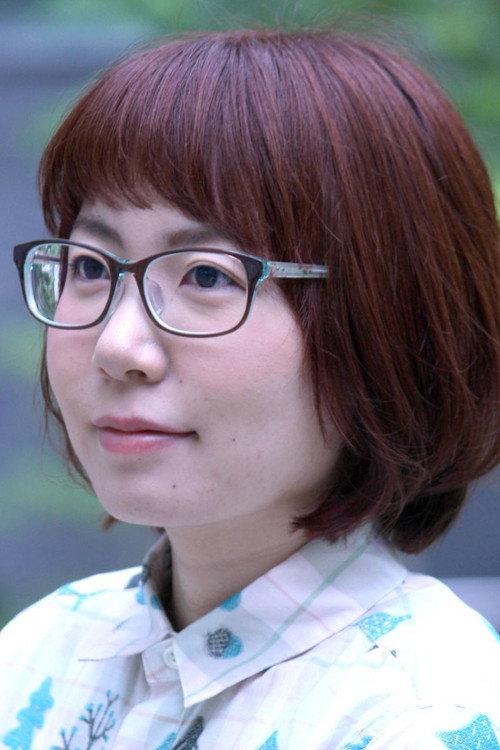 Парако Шинохара