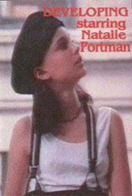 Developing постер