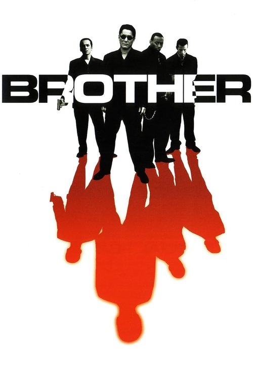 Brother постер