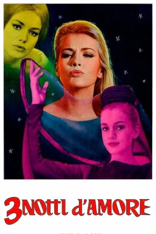 Три но­чи любви постер