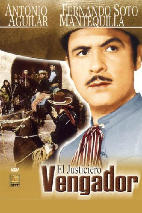 El justiciero vengador постер