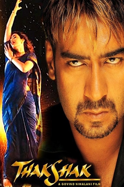 Thakshak постер