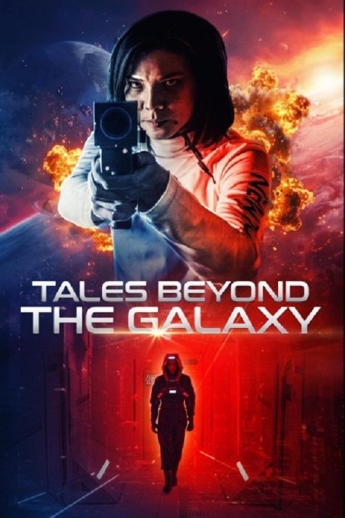Tales Beyond the Galaxy постер