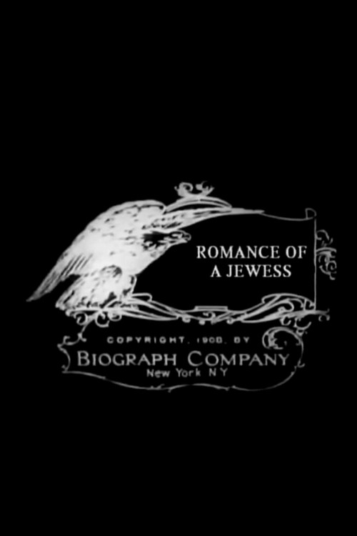 Romance of a Jewess постер