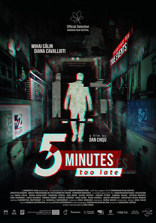 5 minute постер