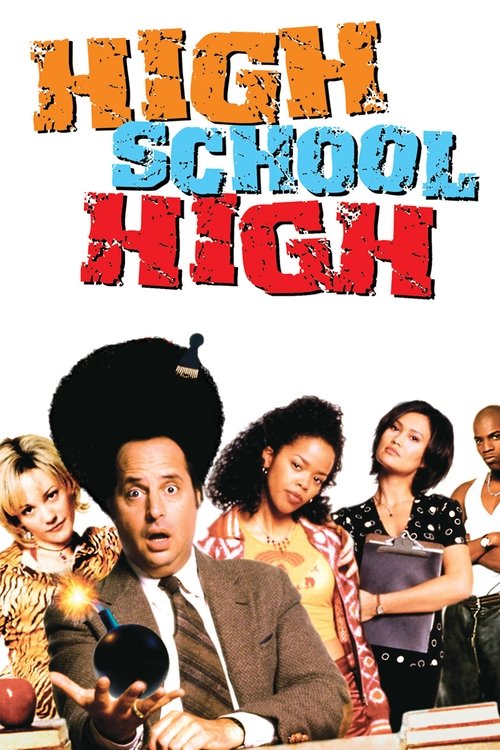 High School High постер