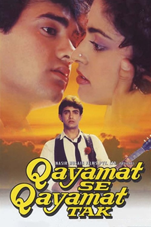 Qayamat Se Qayamat Tak постер