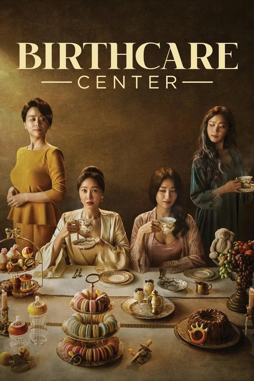 Birthcare Center постер