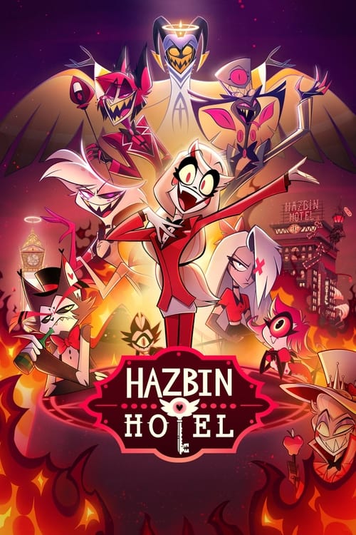 Hazbin Hotel постер