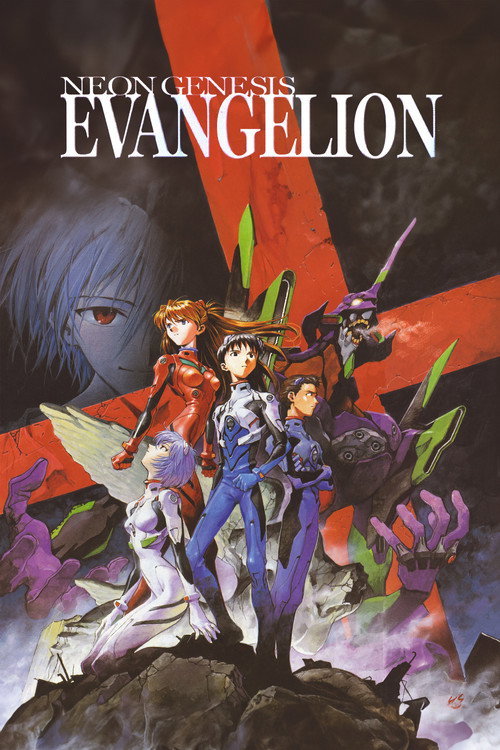 Neon Genesis Evangelion постер