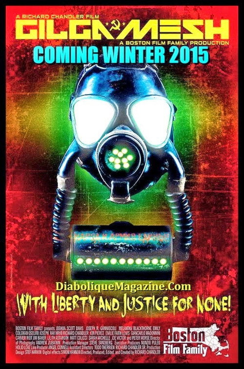 Gilgamesh постер