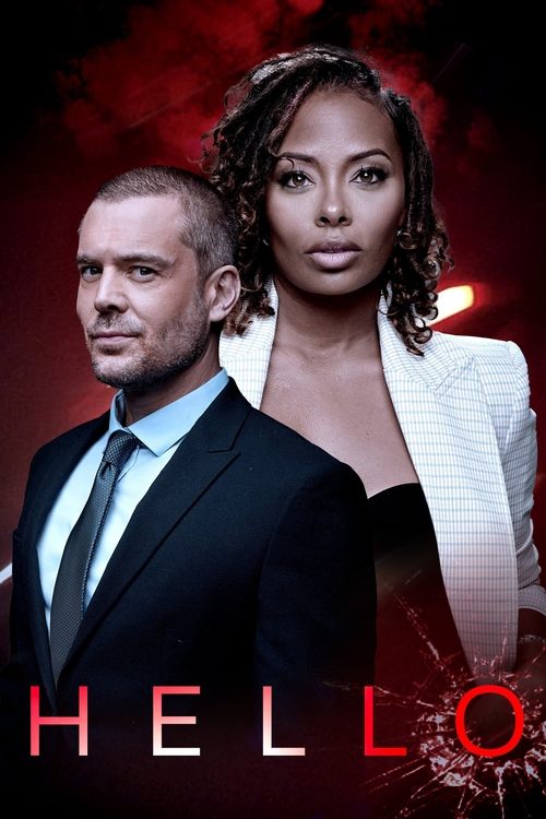 Hello постер