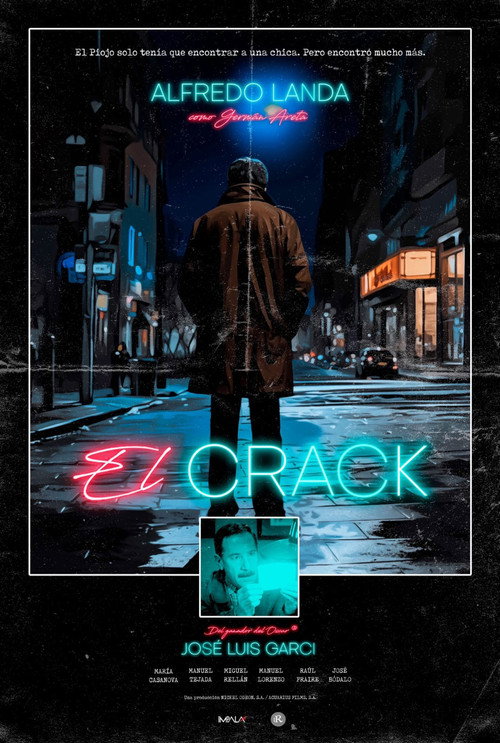 Взлом постер